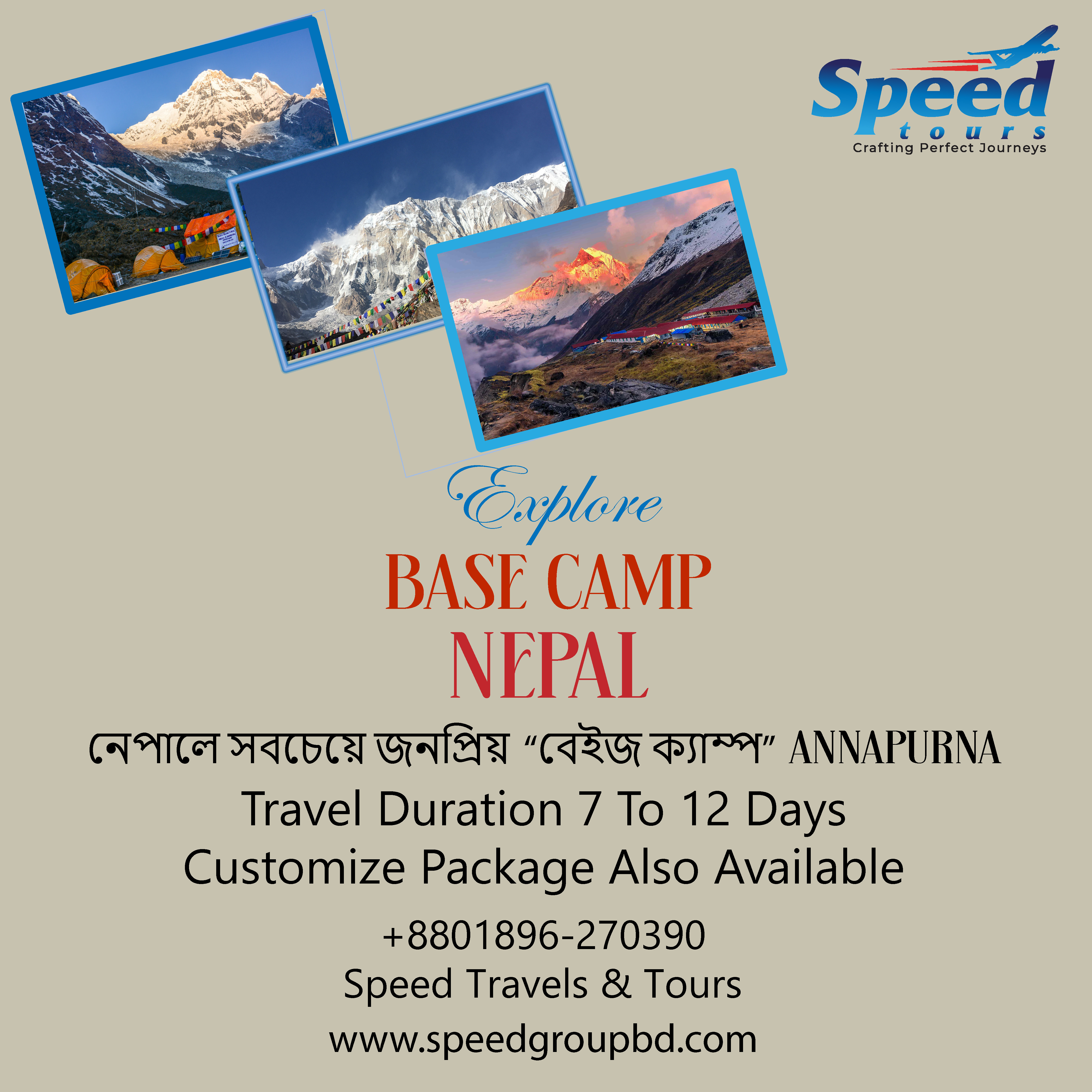 Nepal  Base camp