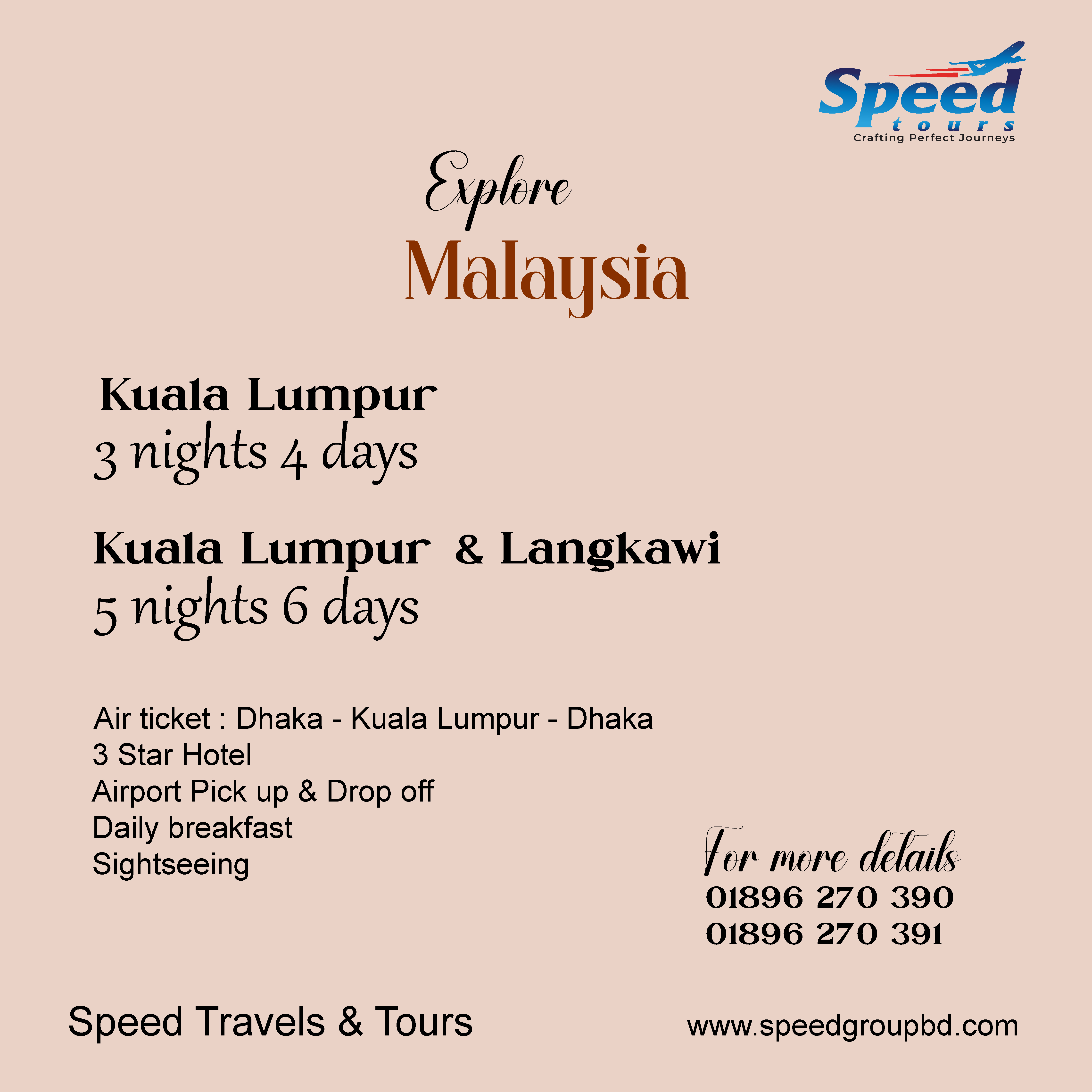 MALAYSIA TO PACKAGE