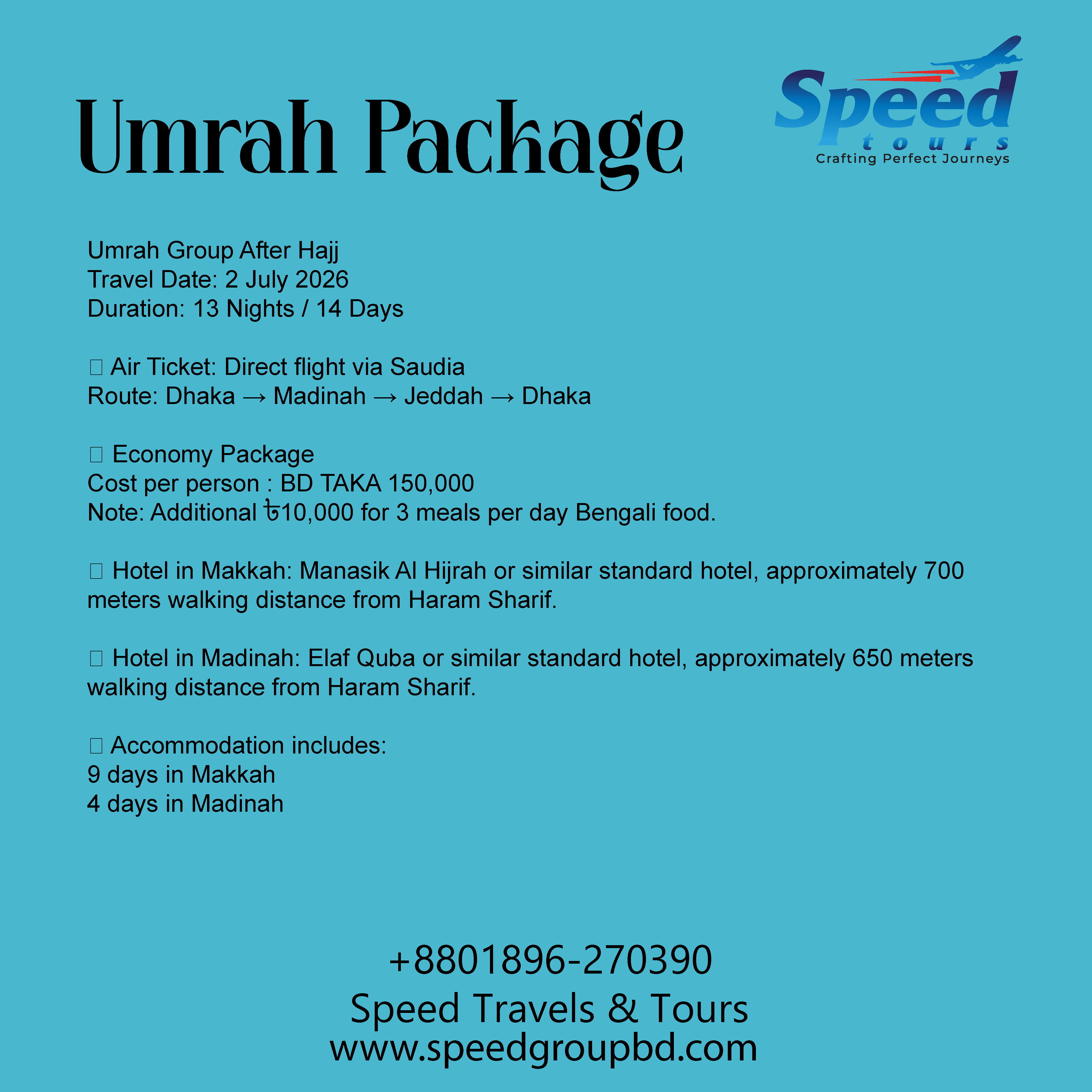 Umrah package 14 days