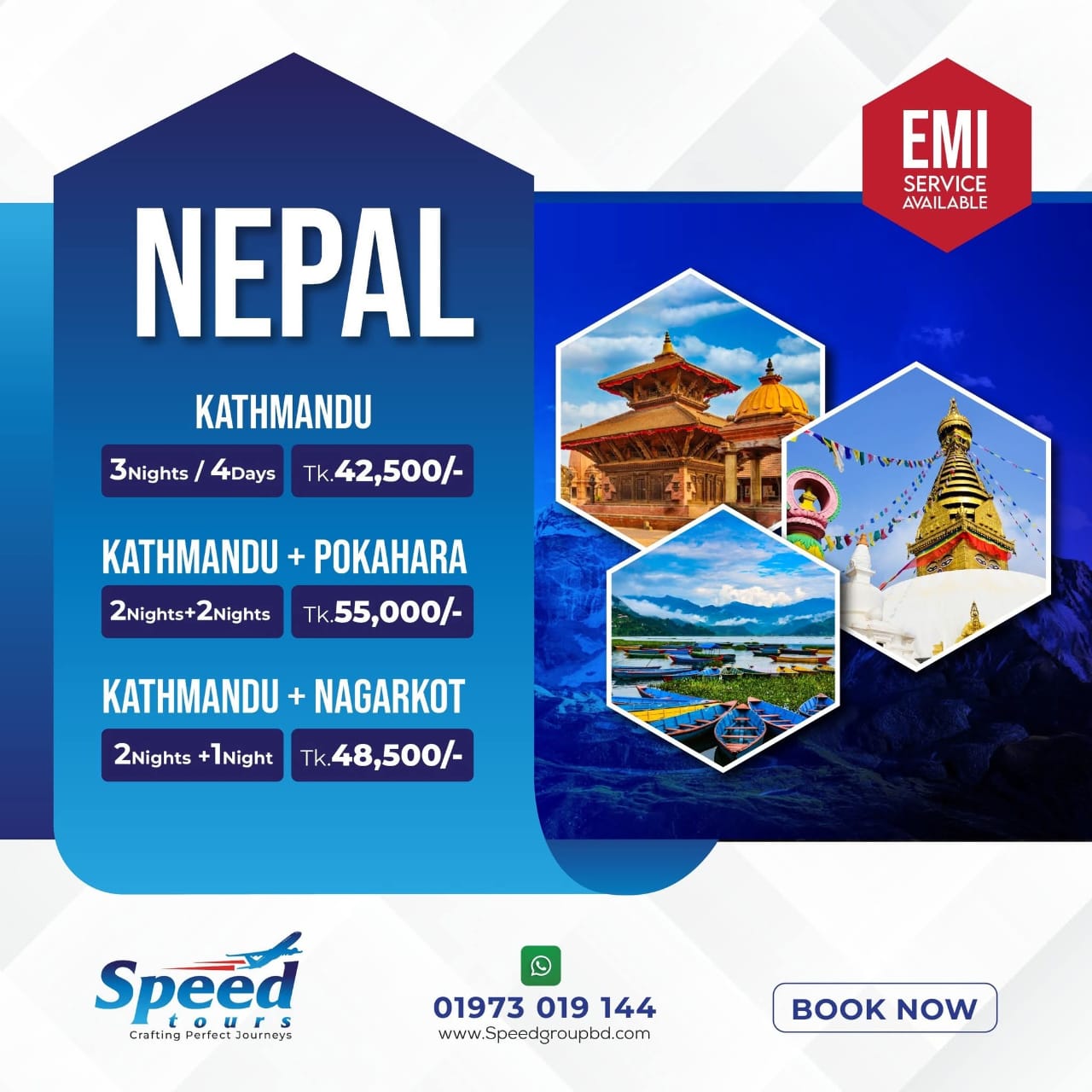 Kathmandu and Nagarkot 1 nights / 1 days